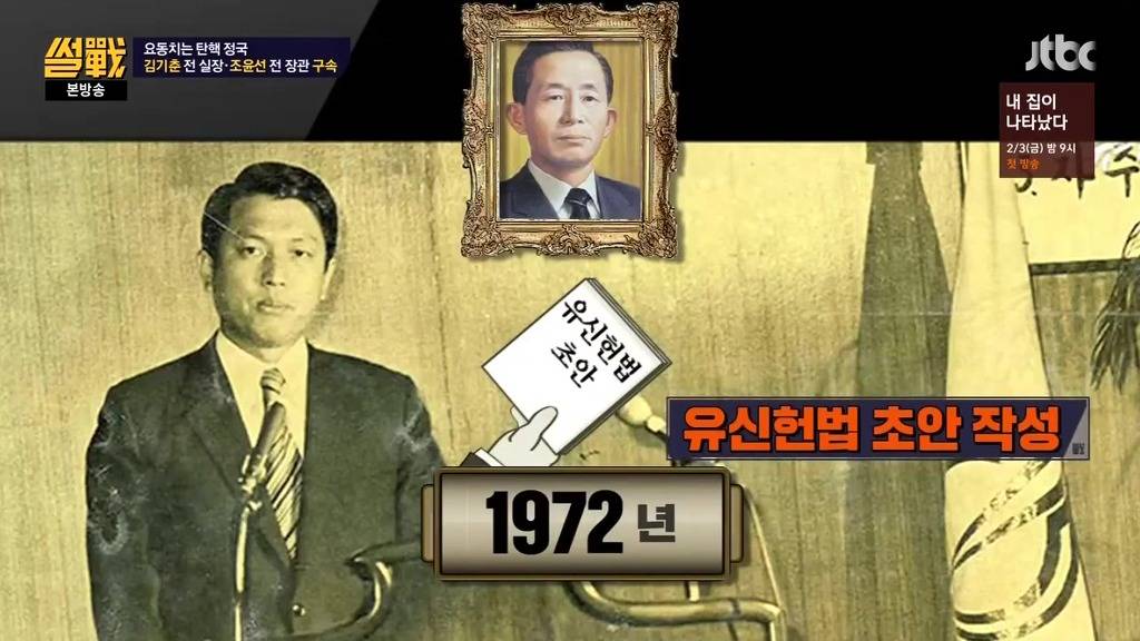 한국의 포레스트 검프 | 인스티즈