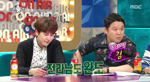 지방 어디출신이라고 대답하면 일반화시키는 사람들.jpg | 인스티즈