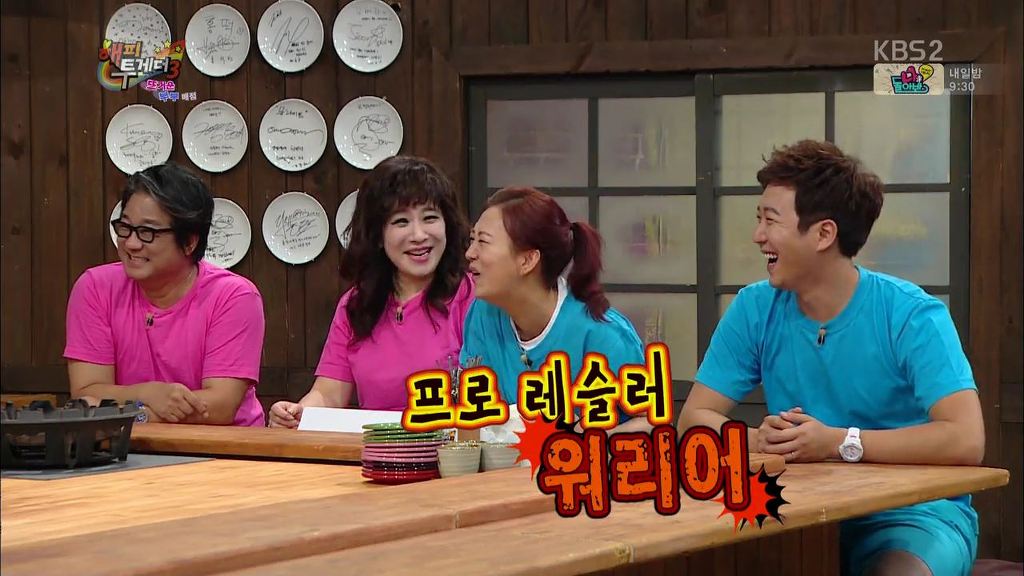 사이 좋은 연예인 부부 | 인스티즈