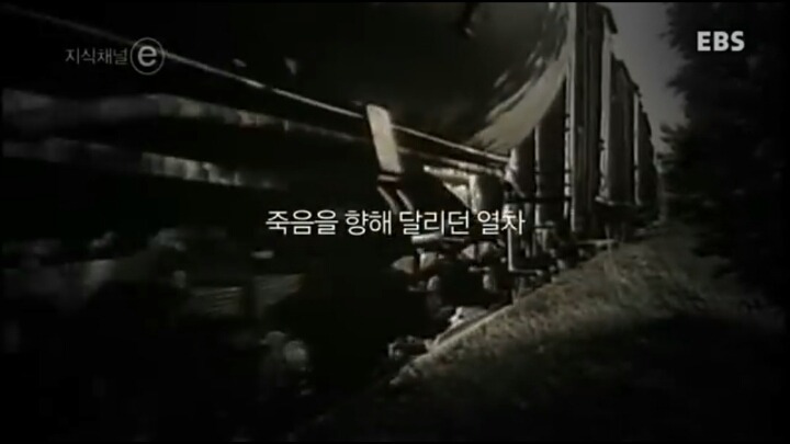 생각의 무능은 말하기의 무능을 낳고 행동의 무능을 낳는다 - 한나 아렌트- | 인스티즈