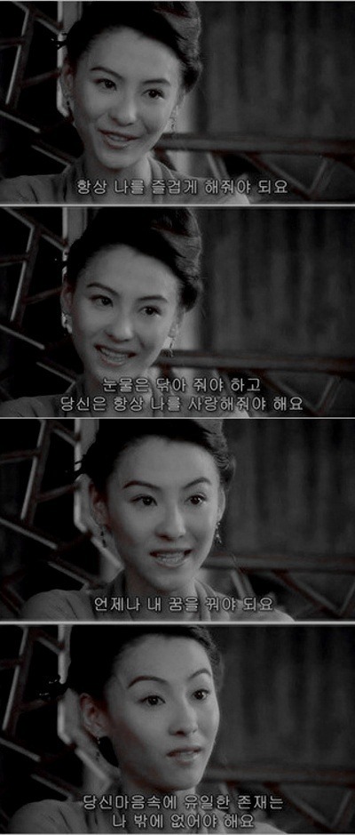 싸이월드 전성기 시절에 누구나 사진첩에 하나쯤 있던거.jpg | 인스티즈