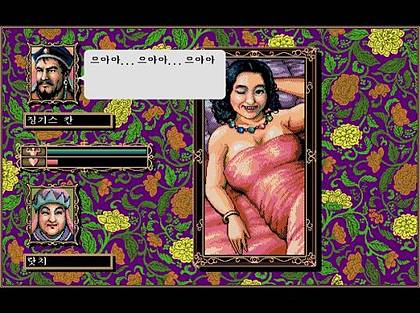 천하의 징기스칸도 꼼짝못하게하는 여인 | 인스티즈