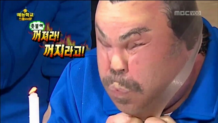 [무한도전] 유쾌한 잭 블랙 | 인스티즈