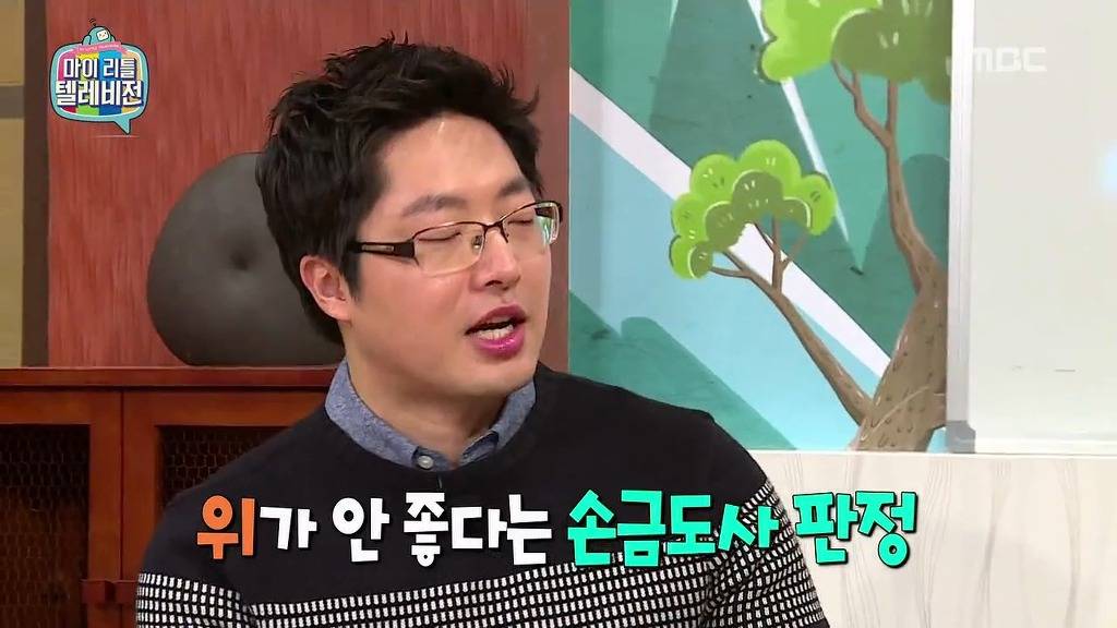 [마리텔] 불운의 아이콘 조영구 ㅋㅋㅋㅋㅋㅋㅋㅋ | 인스티즈