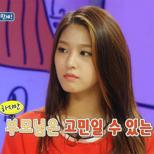 AOA 에서 입구를 담당하고 있는 초아와 설현 | 인스티즈