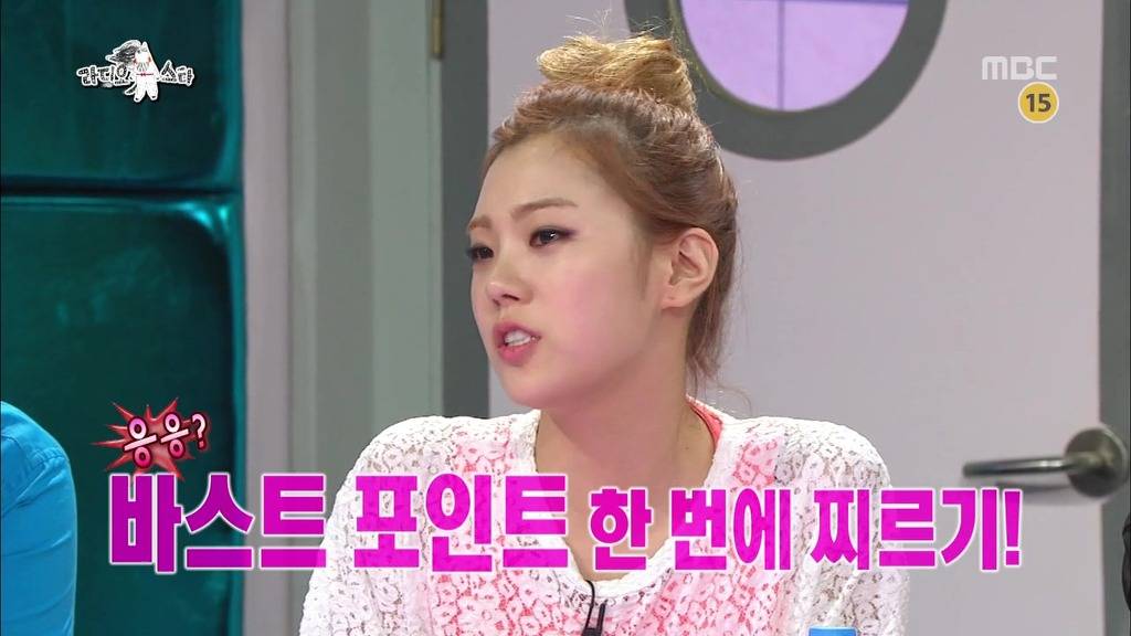 라디오스타에서 했던 희한한 개인기 ㅋㅋㅋㅋ | 인스티즈