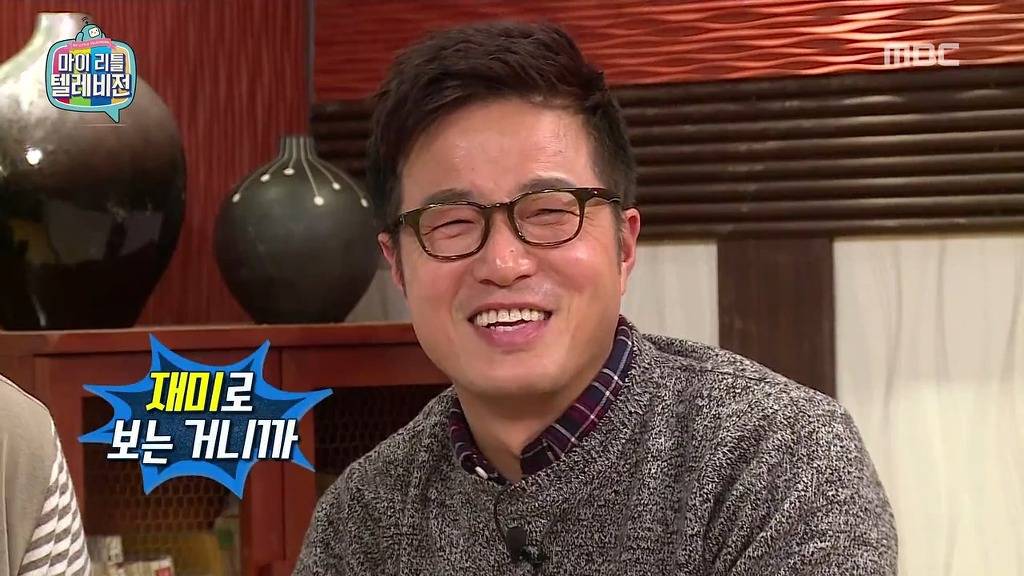 [마리텔] 불운의 아이콘 조영구 ㅋㅋㅋㅋㅋㅋㅋㅋ | 인스티즈