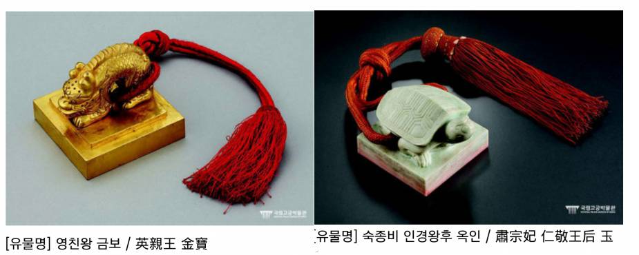 [응답하라1988] 생각보다 많이 미친 선택 복선- 김수로왕 | 인스티즈