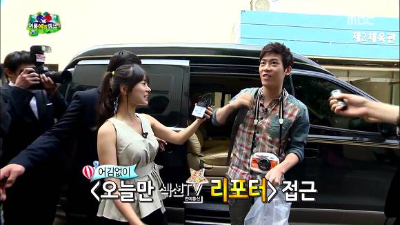 [무한도전] 있지도 않은 스캔들 인증하는 존박ㅋㅋㅋㅋㅋ (Feat.몰카) | 인스티즈