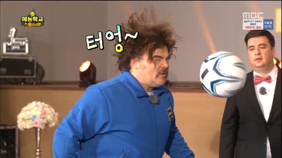 호불호 갈리는 무한도전 잭블랙편 | 인스티즈