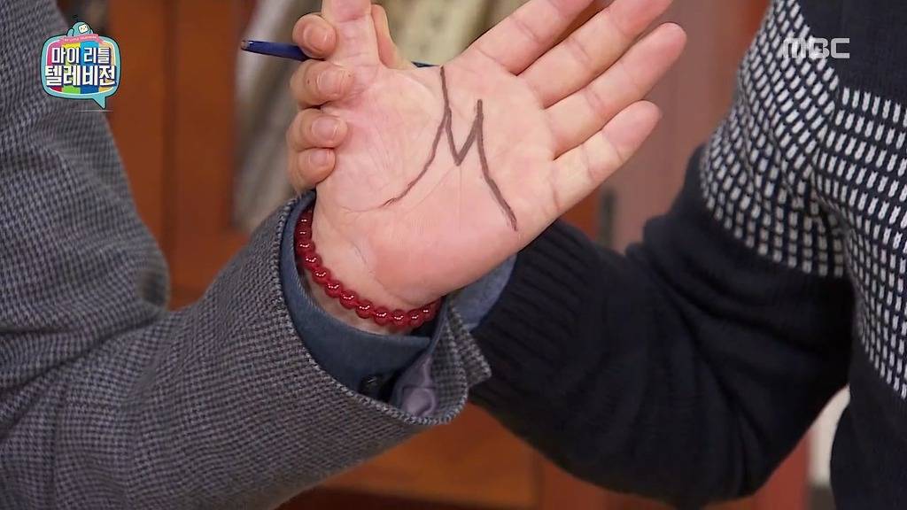 [마리텔] 불운의 아이콘 조영구 ㅋㅋㅋㅋㅋㅋㅋㅋ | 인스티즈