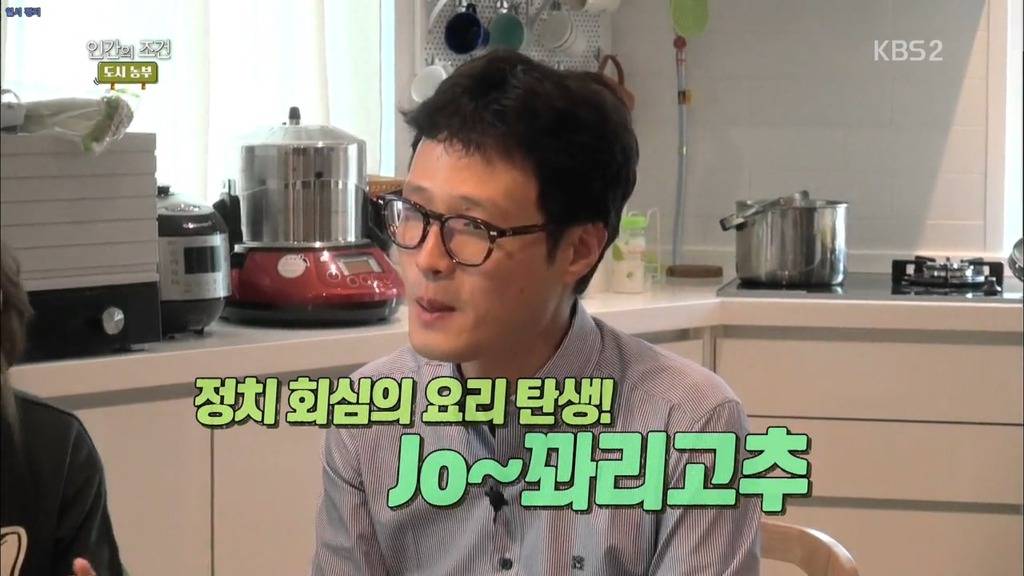 정인이 욕하는줄알고 흠칫 놀라는 정인엄마와 조정치 | 인스티즈