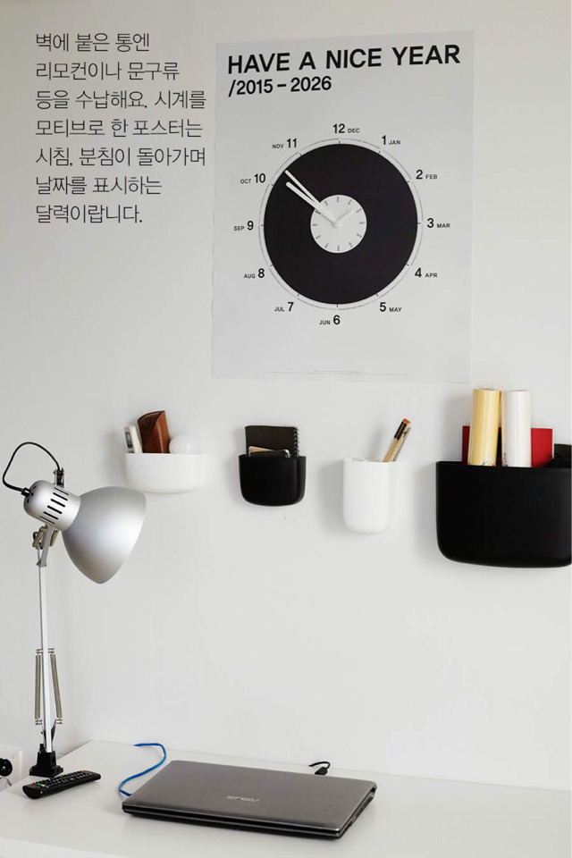 이케아 한국 디자이너인 싱글남이 직접 인테리어한 원룸 | 인스티즈