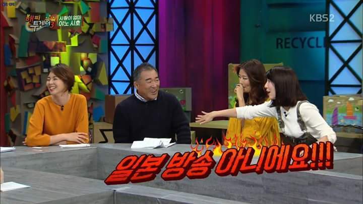 일주일에 몇번정도 하세요? | 인스티즈