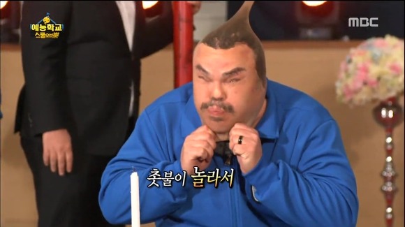 호불호 갈리는 무한도전 잭블랙편 | 인스티즈