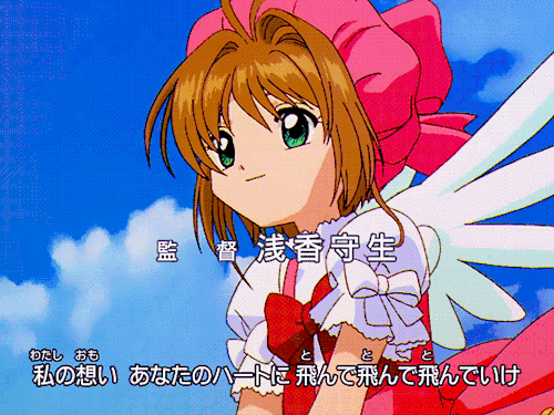 [카드캡터사쿠라] 호두들이 카캡사에서 가장 좋아했던 여성은 누규? | 인스티즈