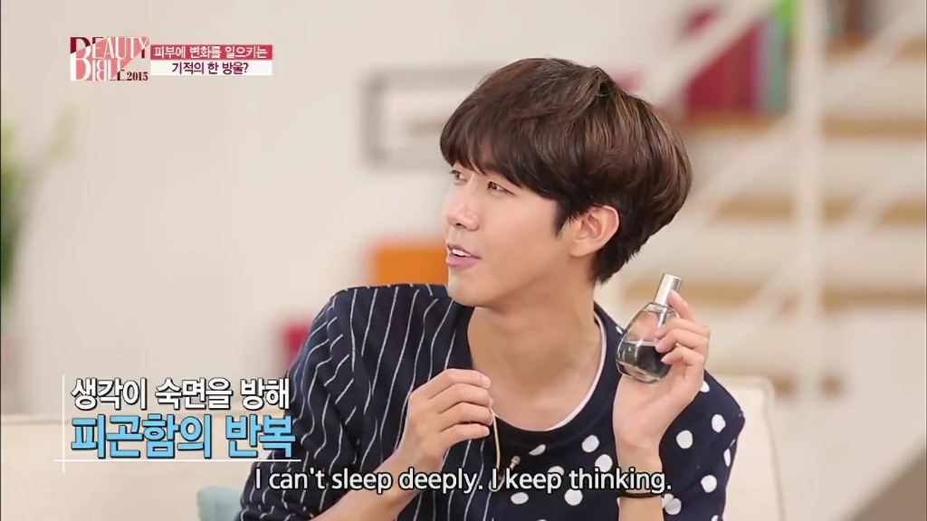 [뷰티바이블] 아기피부로 돌아가는 기적의 한방울! 오일의 세계로 | 인스티즈