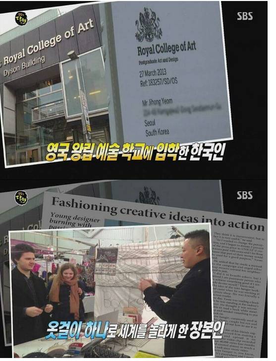 옷걸이의 달인 | 인스티즈