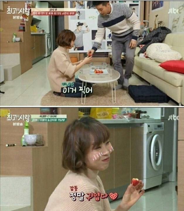 허경환 개드립 클라스 | 인스티즈