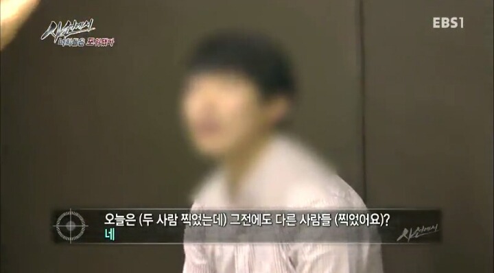 몰카찍는 사람들의 논리 | 인스티즈