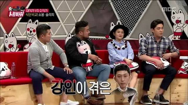 하루에 한끼를 먹는다는 슬리피 ㄷㄷㄷ | 인스티즈