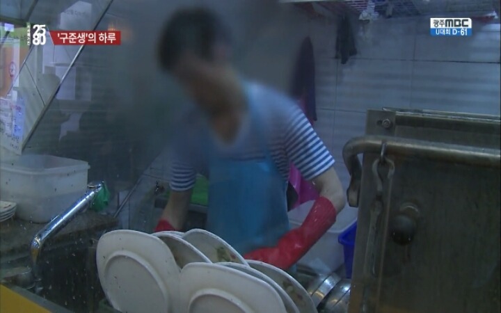 9급 공무원 준비생들의 하루.jpg | 인스티즈