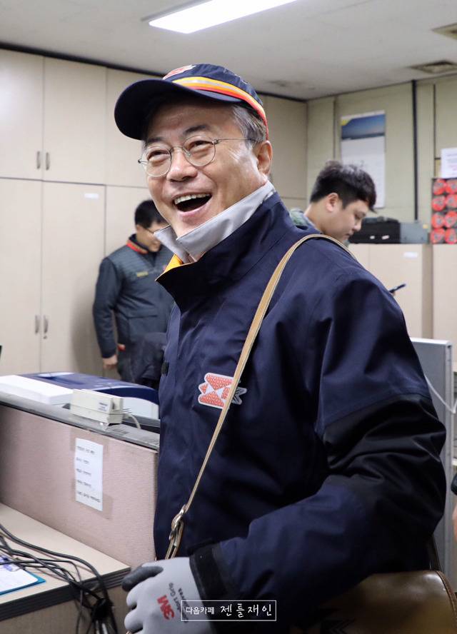 문재인 대표님 우체국 현장방문 및 집배원과의 대화 2017.02.21 | 인스티즈