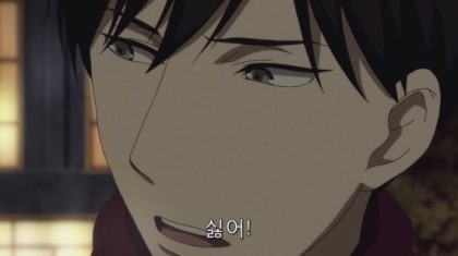 섬국의 흔한 애니 여장 클라스 | 인스티즈