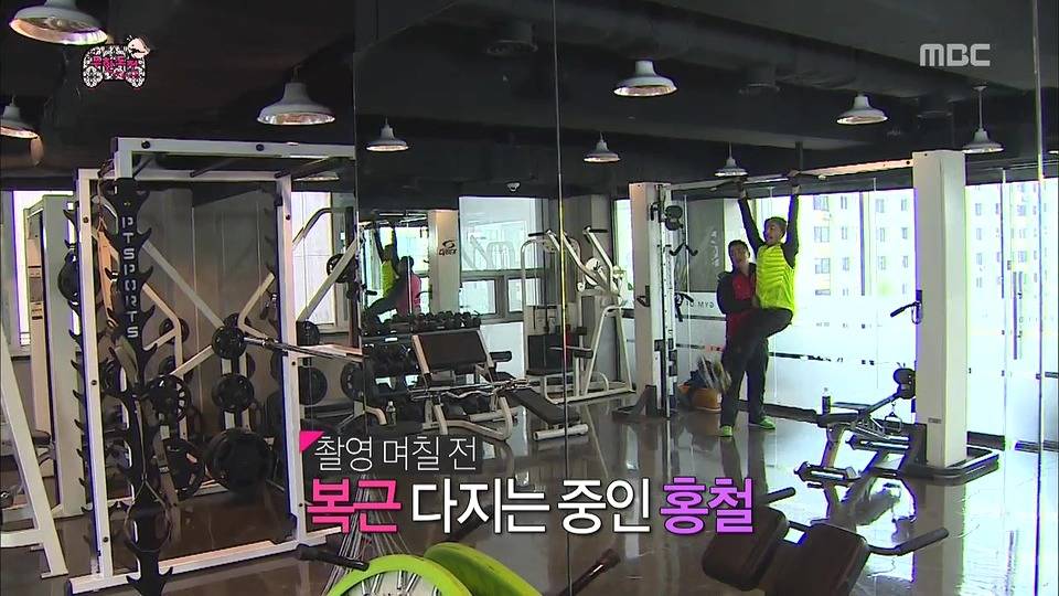 다이어트 여파로 폭주하는 노홍철.jpg | 인스티즈