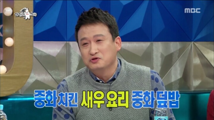 규현때문에 라디오스타 나온 서경석.jpg | 인스티즈