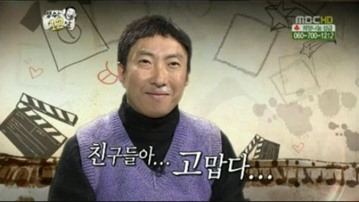  무한도전에서 제일 좋은 특집. jpg | 인스티즈