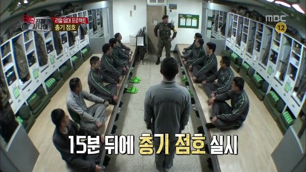 있으니깐 그냥 당연히 받아들이는 이상한 문화 | 인스티즈