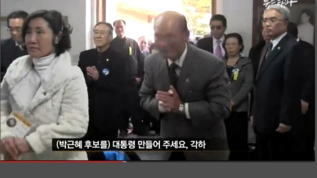 반박불가 대한민국 원탑 팬덤 ㄷㄷ (미리보기방지) | 인스티즈