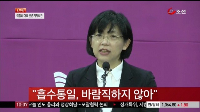 겨쿨에 대한 고찰 (정희겨쿨과 근혜겨쿨의 차이) | 인스티즈