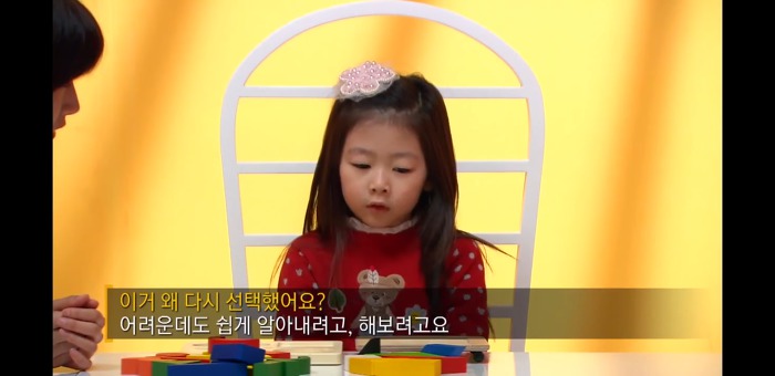 부모의 감정조절능력이 아이에게 미치는 영향 (상) | 인스티즈