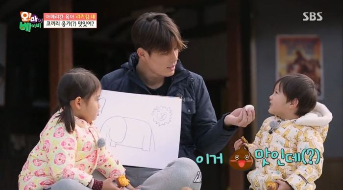 [오마이베이비] 리키김이 먹태오의 먹성을 잠재우는법ㅋㅋㅋㅋ.jpg | 인스티즈