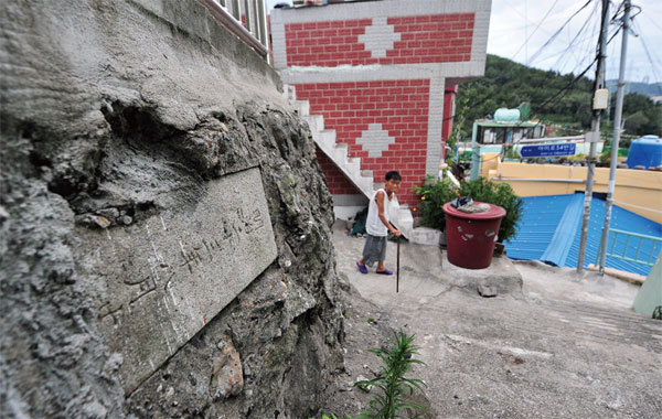 부산의 젊은총각이 살수없는 동네 (실화) | 인스티즈