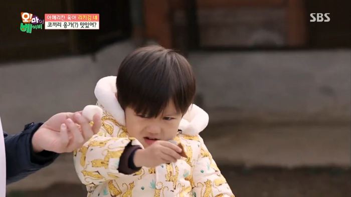 [오마이베이비] 리키김이 먹태오의 먹성을 잠재우는법ㅋㅋㅋㅋ.jpg | 인스티즈