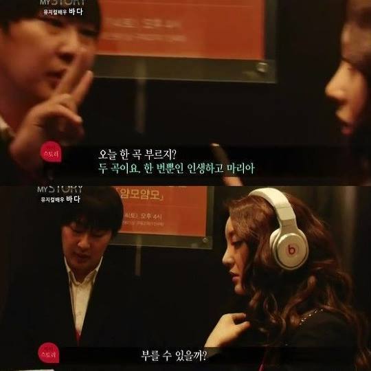 외로운 프로 여배우의 무대 속 뒷모습 | 인스티즈