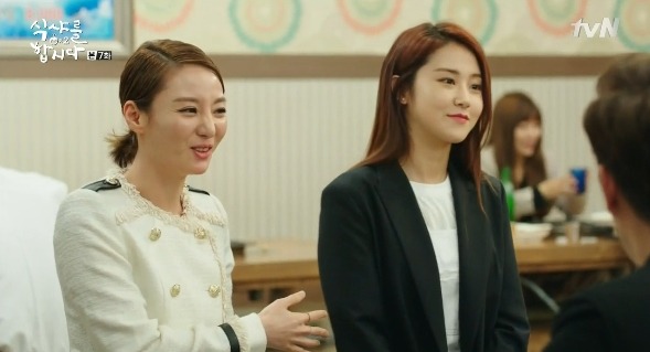 [식샤를합시다2] 한 여자만을 바라본 사무관의 가슴 시린 이야기 | 인스티즈