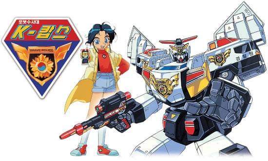 90년대 만화들 | 인스티즈