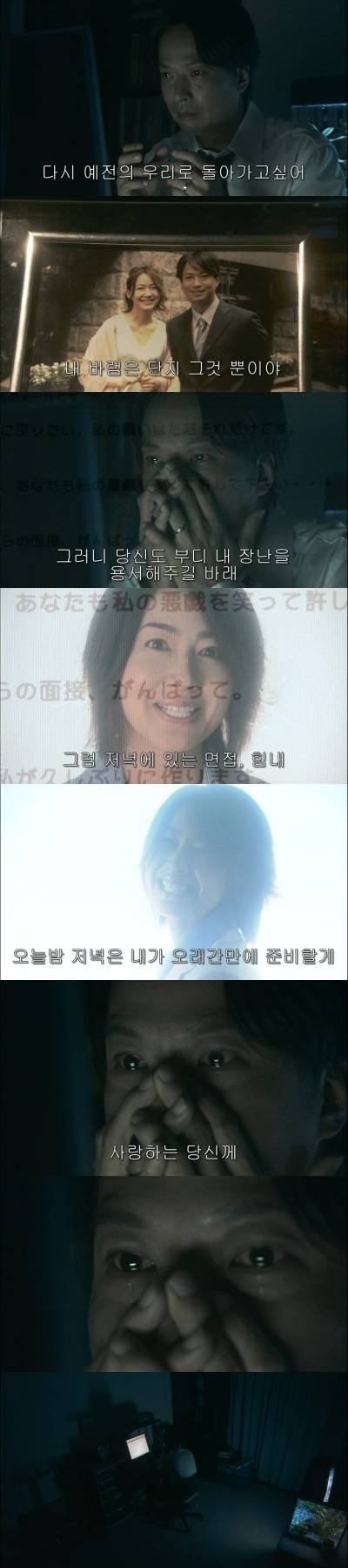 기묘한이야기-미스테리네카마인남자 | 인스티즈