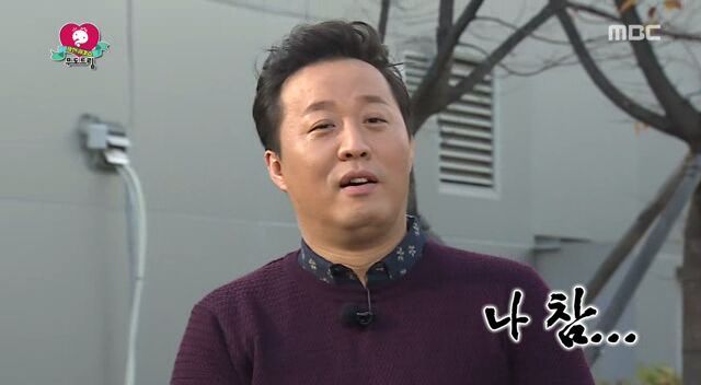 천만원짜리 유재석과의 식사.jpg | 인스티즈