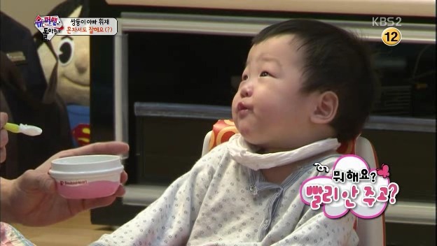 [슈퍼맨이돌아왔다] 몰랐긔...제가 이휘재 아들 덕후가 될 줄은....서준아ㅠㅠ | 인스티즈