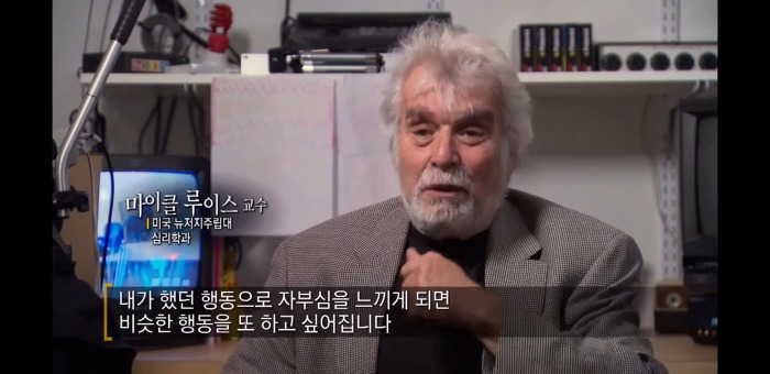 부모의 감정조절능력이 아이에게 미치는 영향 (상) | 인스티즈