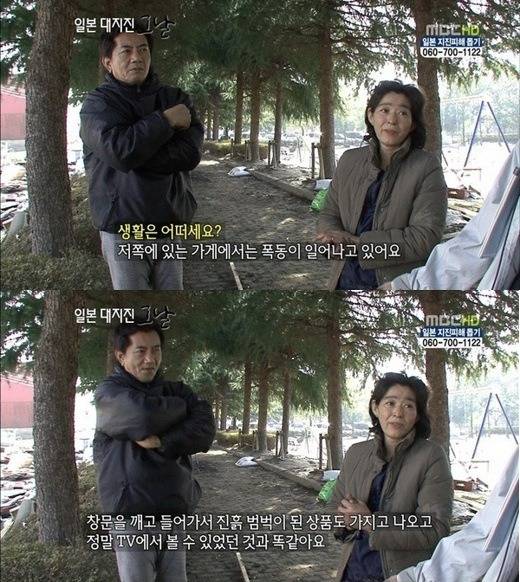 일뽕들의 인지부조화 | 인스티즈