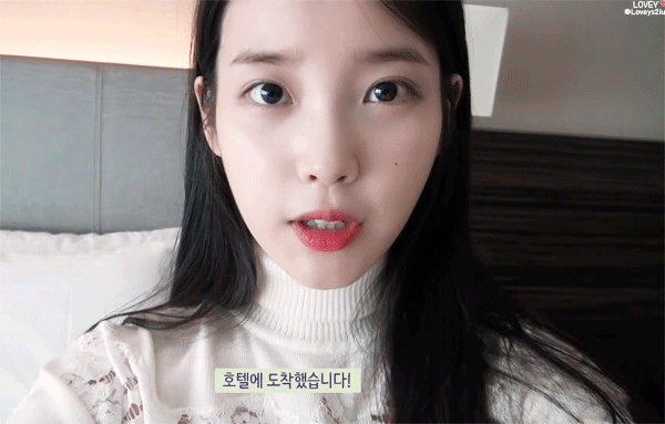 아이유는 기여어 | 인스티즈