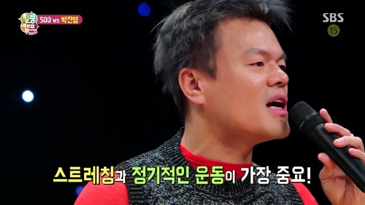 JYP 사장 박진영이 말하는 건강하게 사는법 | 인스티즈