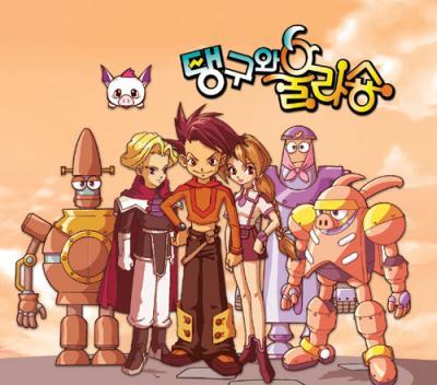 이거 알면 님들 어린애아니야 적어도 고등학생은 넘어 | 인스티즈