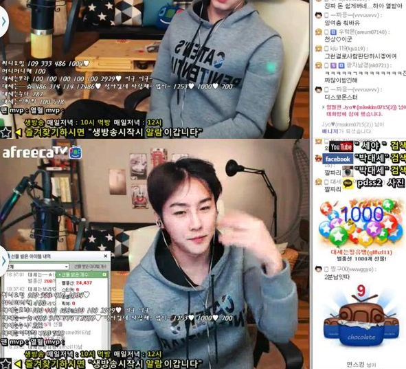 술 먹고 아프리카 들어와 1시간 동안 술주정 부린 아프리카 인기 BJ의 최후.jpg | 인스티즈